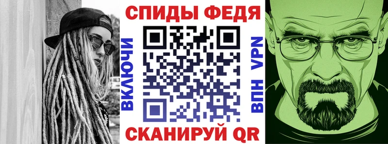 Купить  Кирс  Amphetamine 98% 