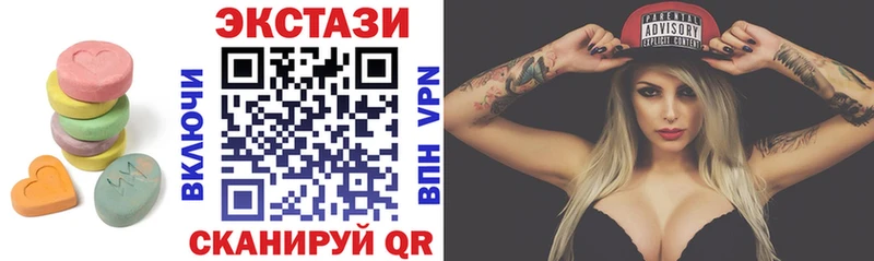 Купить где  Кирс  Экстази Punisher 