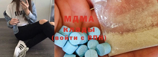 кокаин VHQ Горняк