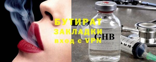 apvp Горнозаводск