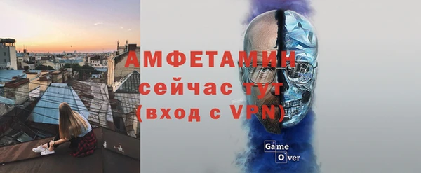 кокаин VHQ Горняк