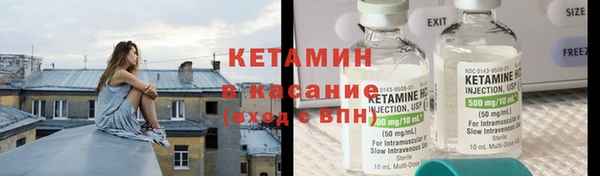 apvp Горнозаводск