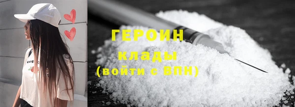 apvp Горнозаводск