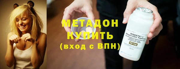 ALPHA-PVP Вязники