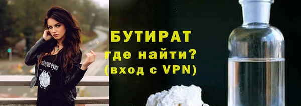 ALPHA-PVP Вязники