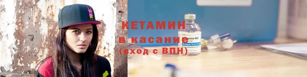 apvp Горнозаводск