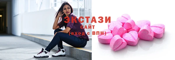 кокаин VHQ Горняк