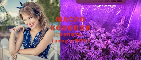 марки lsd Горно-Алтайск