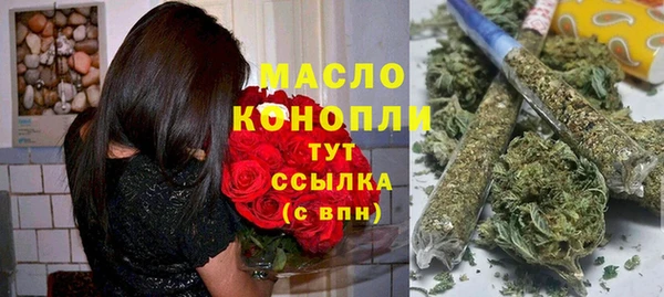 apvp Горнозаводск
