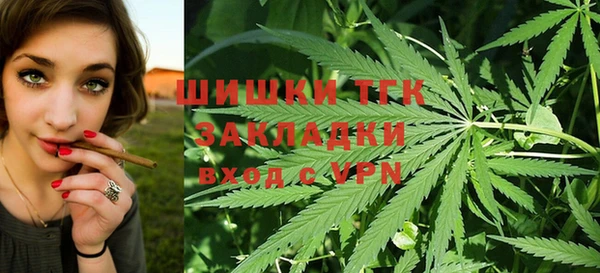 кокаин VHQ Горняк