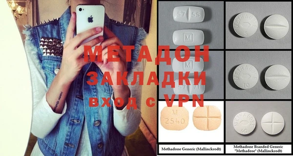 apvp Горнозаводск
