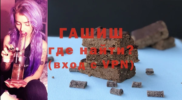 кокаин VHQ Горняк