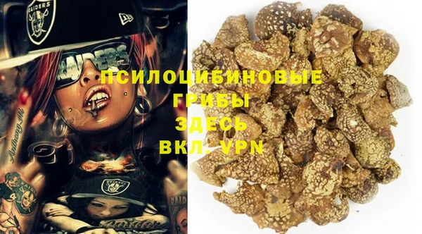 кокаин VHQ Горняк