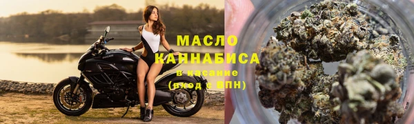 кокаин VHQ Горняк