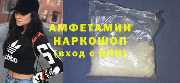 марки lsd Горно-Алтайск