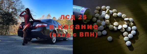ALPHA-PVP Вязники