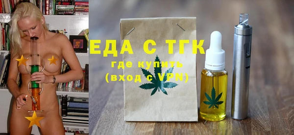 кокаин VHQ Горняк