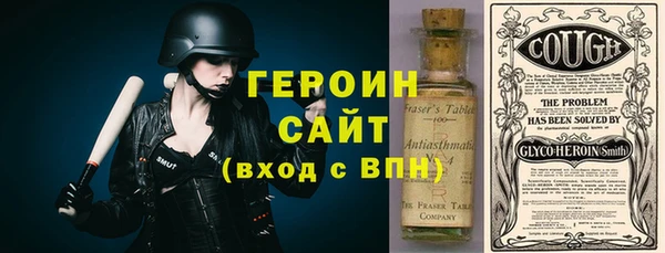 apvp Горнозаводск