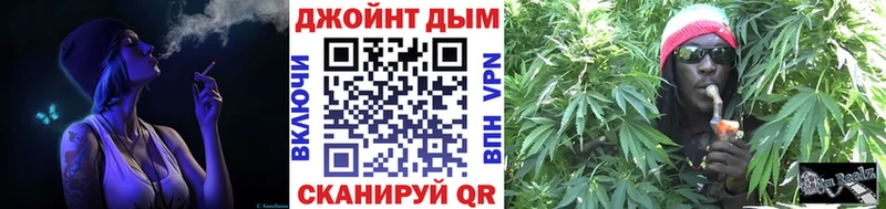 Канабис индика  Купить закладки  Кирс 